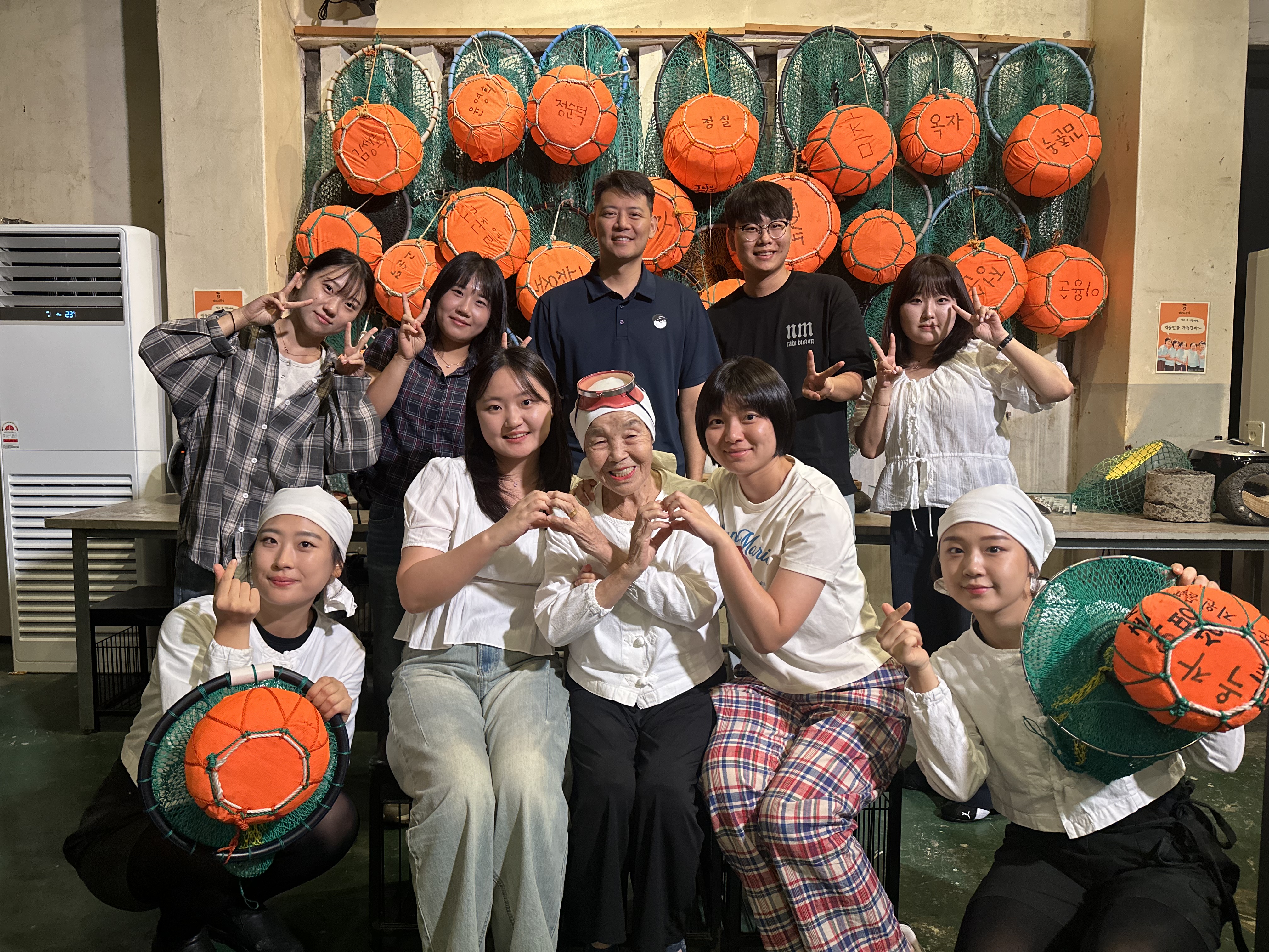 제주 농촌공간 재구조화 현장 워크숍