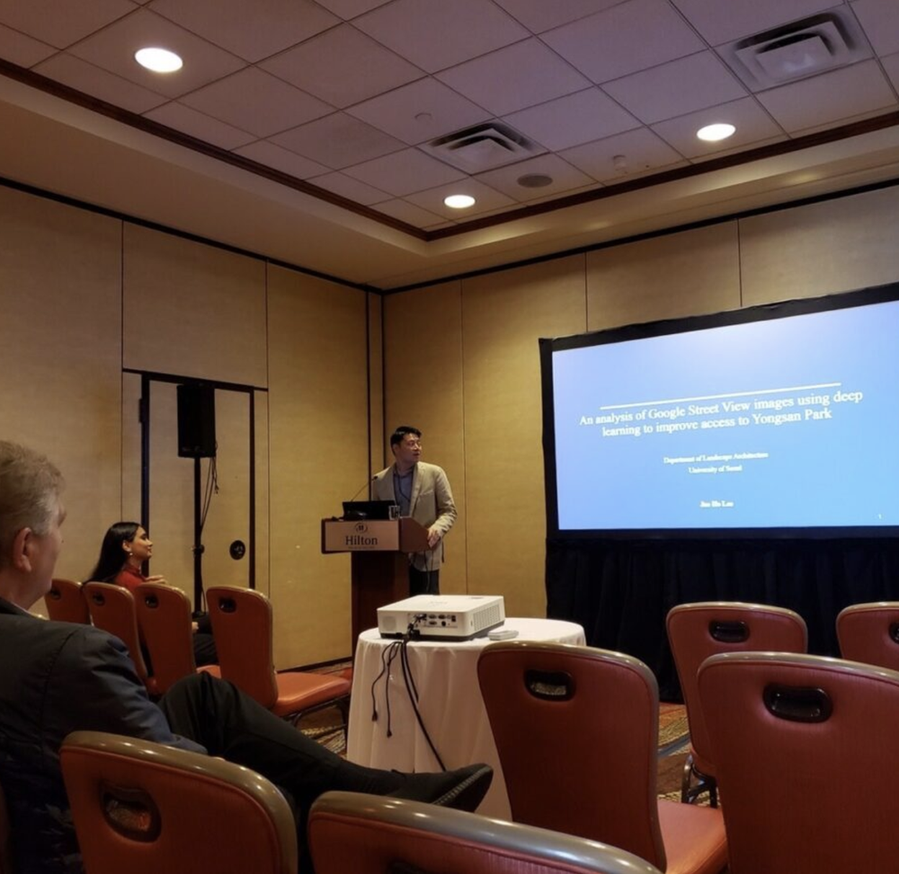 CELA 2023 국제학술대회